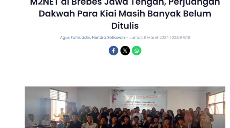 M2net Masuk Suara Merdeka