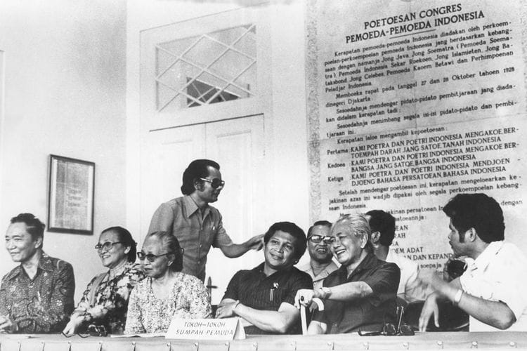 MEMAKNAI SUMPAH PEMUDA SEBAGAI MOMENTUM BANGKITNYA LITERASI PELAJAR INDONESIA
